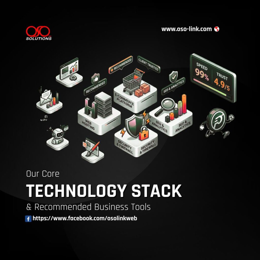 Core Technology Stack Recommended Business Tools